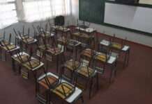 Suspensión de clases en el turno tarde en Río Grande por viento