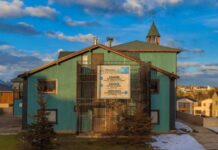 El Poder Judicial informa la apertura de los Registros de Síndicos, Enajenadores y Evaluadores del Distrito Judicial Sur