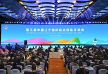 Río Grande sale a buscar inversiones en China para impulsar empleo, producción y desarrollo