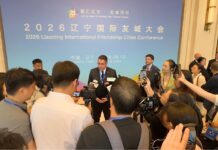 Martín Perez impulsa en China una agenda de cooperación, inversiones y desarrollo para Río Grande