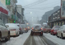 Ushuaia: anticipan lluvias y nevadas y un fuerte descenso de temperatura para el jueves